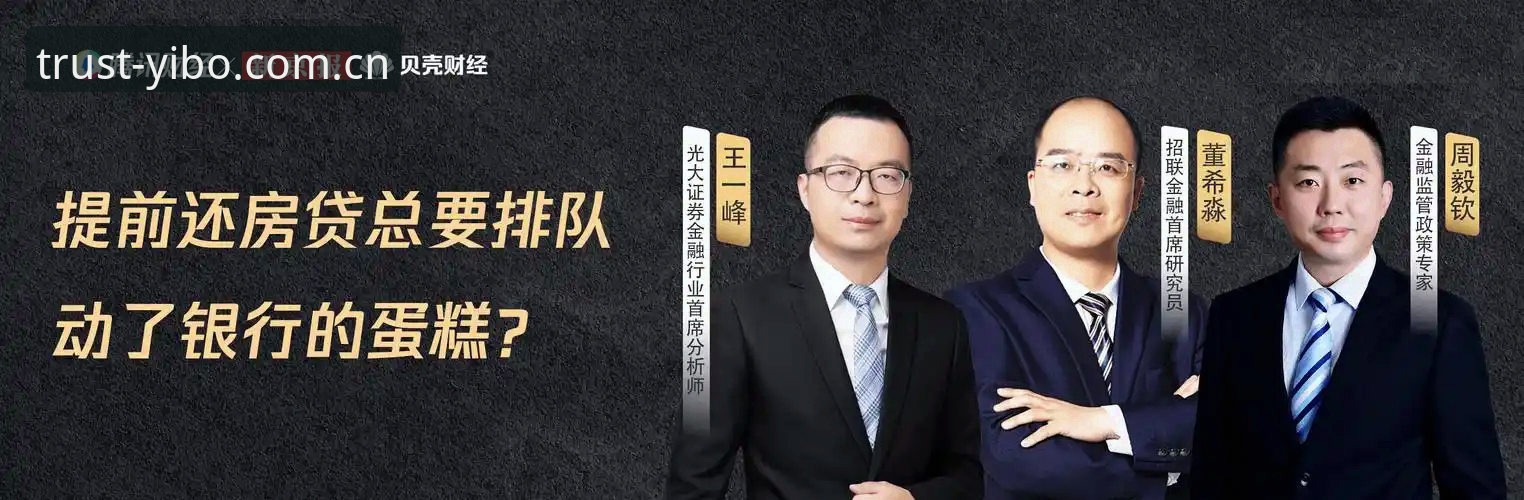 亿博下载官方下载 如何安全完成亿博下载官方下载?专业分析师详解操作全流程与资金安全措施