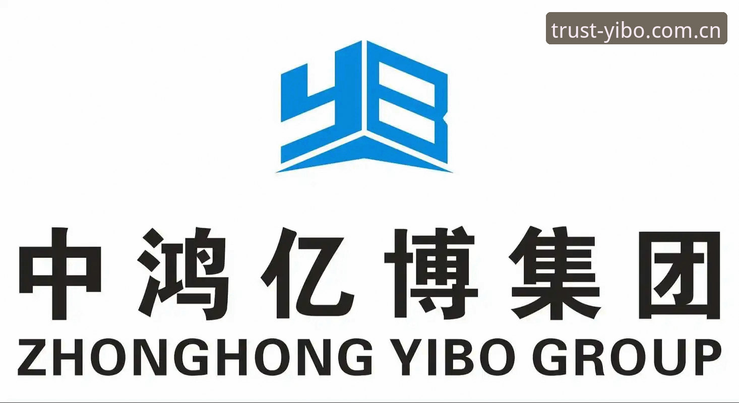 亿博(YIBO)体育APP下载安全操作教程：三步完成安装与验证