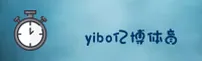 亿博(YIBO)官方网站 - 值得信赖的体育服务平台