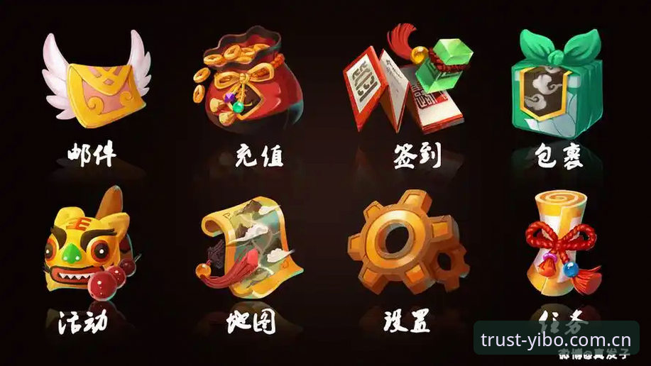 亿博账号 亿博体育平台最新动态:新手必看的亿博账号注册与使用全攻略